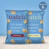 chickpea popped chips - variety pack (pack of 6 - 55g)