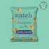 chickpea puffs - smoky chipotle (pack of 12)