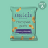 chickpea puffs - smoky chipotle (pack of 6)